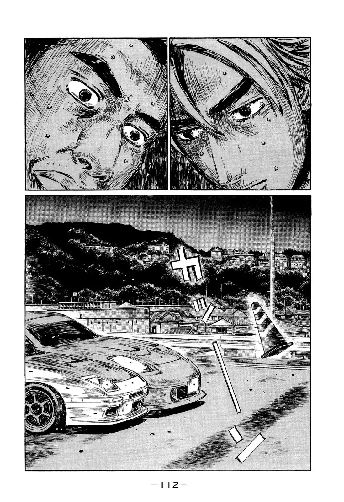 Initial D Chapter 604 2